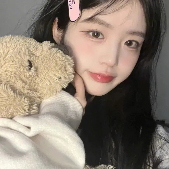 我要你开花
